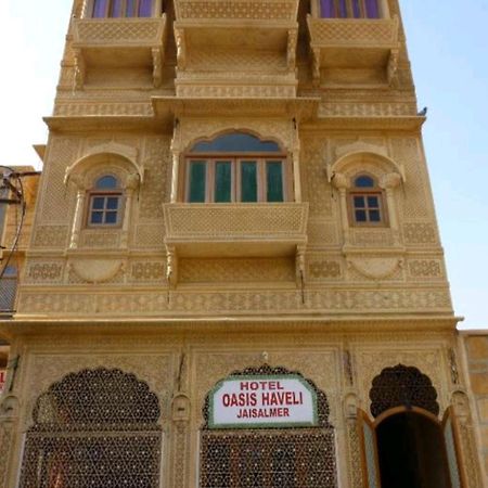 Hotel Oasis Haveli Jaisalmer (Adults Only) ภายนอก รูปภาพ