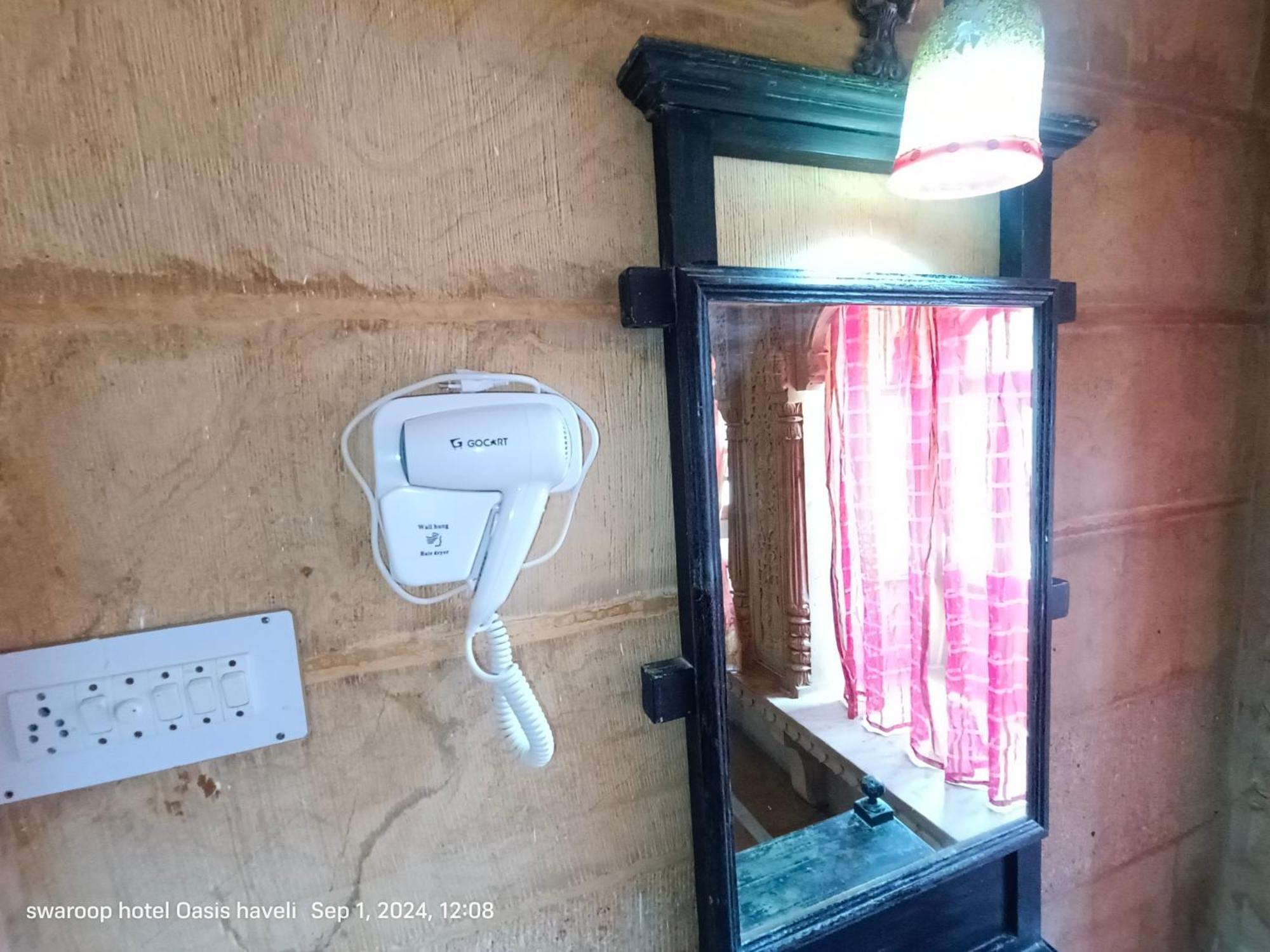 Hotel Oasis Haveli Jaisalmer (Adults Only) ภายนอก รูปภาพ